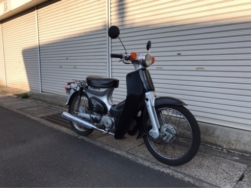 スーパーカブ50