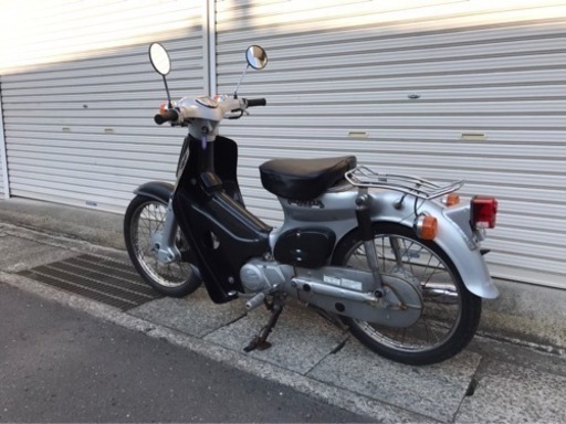 スーパーカブ50