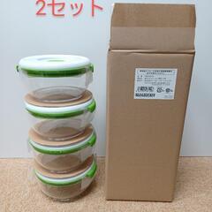 新品未使用！フォーサ本体付き12点セットまとめ売り/複数購入可能/真空保存容器/ショップジャパンの画像