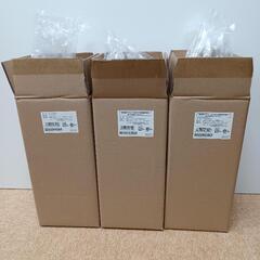 新品未使用！フォーサ本体付き12点セットまとめ売り/複数購入可能/真空保存容器/ショップジャパンの画像