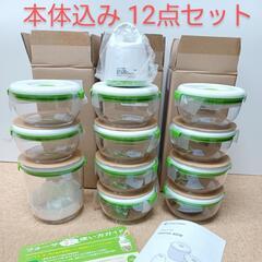 楽天市場】【公式】返品保証付 フォーサ真空バッグ正規品