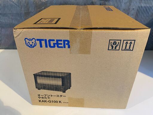 宇都宮でお買得な家電を探すなら『オトワリバース!』 オーブントースター TIGER／タイガー KAK-G100K 2022年購入品 ブラック 未使用品