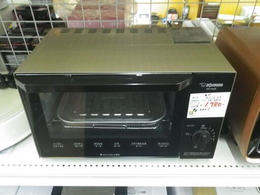 象印 オーブントースター 2020年製 EQ-AA22 【モノ市場東浦店】41