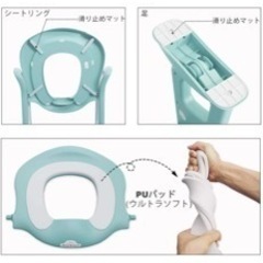 幼児用 トイトレの画像