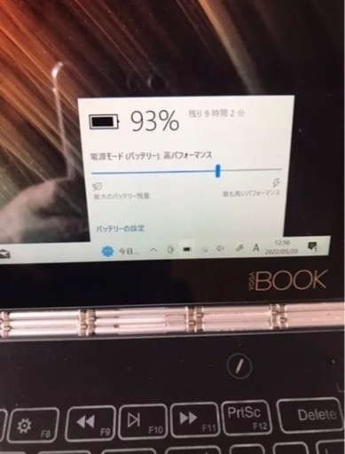パソコン Lenovo YogaBook yb1-x91f