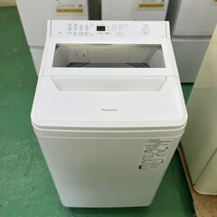 ★未使用品★NA-FA80H9 洗濯機 8kg Panasonic 2021年 高年式 ECONAVI パナソニック
