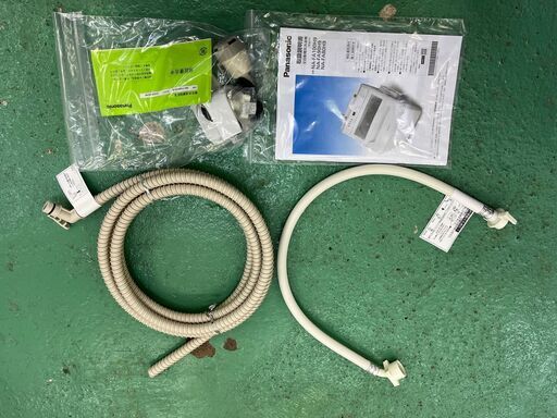 ★未使用品★NA-FA80H9 洗濯機 8kg Panasonic 2021年 高年式 ECONAVI パナソニック