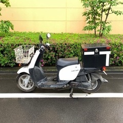 原付バイク　ヤマハ ギア　売ります
