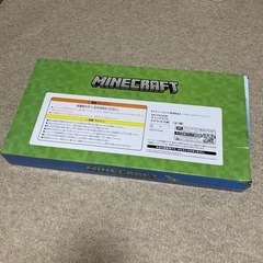 マインクラフト　ネザライトの剣　ソードの画像