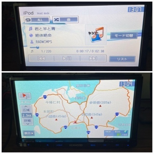 KENWOOD MDV-L401 処分価格！