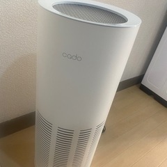 ⭐️早い者勝ち⭐️空気清浄機cado(2016年製)AP-C20...
