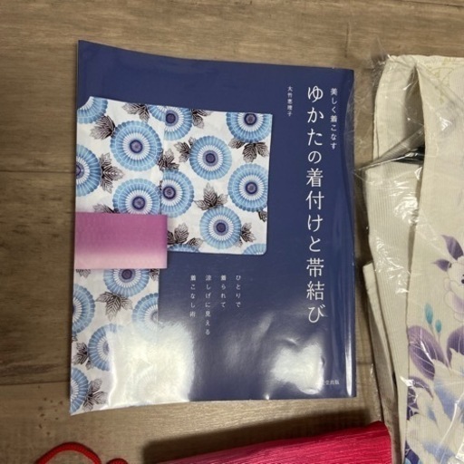 浴衣、帯、その他小物セット