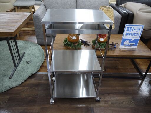 ステンレス作業台ワゴンのご紹介！【トレファク入間店家具紹介22-05】