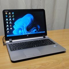 爆速！高性能 美品 Windows11 ノートPC 15.6インチ「HP ProBook 450 G3」Core i5 メモリー8GB SSD 240GB（新品）＋HDD 500GB Win11 pro Office 2019 pro 搭載 DVD-RW Webカメラ WiFi Bluetooth HDMI VGA装備。の画像