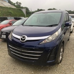ビアンテ