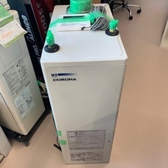 コロナ 石油小型給湯機 UIB-NX37R 2020年製 直結式...