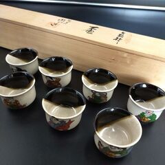7 盃 酒器 7客セット 七福神 ぐい呑み お猪口