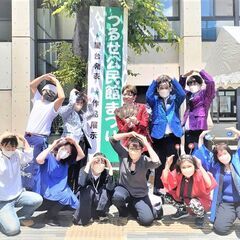 9月15日(木)富士見市の公演に参加希望の役者募集！