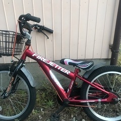 18インチ子供自転車