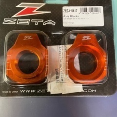 ktm用新品未使用の画像