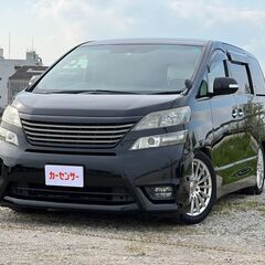【ご購入ありがとうございました🙇‍♀️】👑H21 ヴェルファイア...