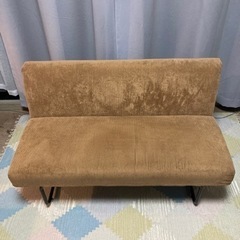 2人掛けソファー