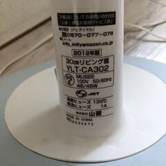 【動作確認済】扇風機（引き取りなら無料）