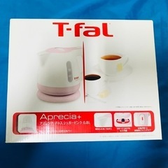 ティファール　ケトルの画像