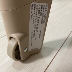 アップリカ　ココネル　ベビーベッド＆バンボ＆バウンサーの画像