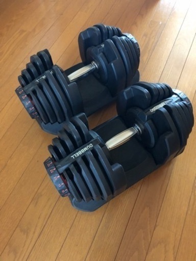 片方40キロの可変式ダンベルです。