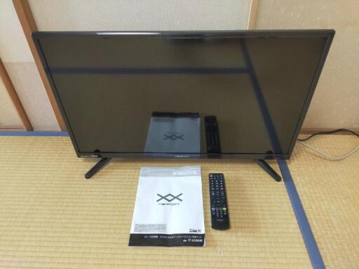 ■取引決定済■2020年製■ネクシオン500GBハードディスク搭載 32V型液晶テレビ  FT-A3208HB