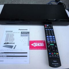 ☆パナソニック Panasonic DMR-2CW50 500GB DIGA HDD搭載