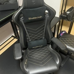 ノーブルチェア〔ゴールド〕