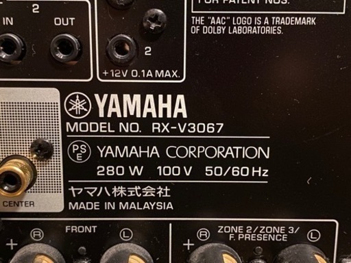 【値引不可】【海外使用不可】ヤマハAVレシーバー RX-V3067 定価222,000円