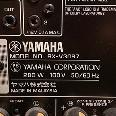 【値引不可】【海外使用不可】ヤマハAVレシーバー RX-V3067 定価222,000円の画像