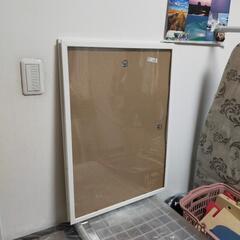 IKEAフレーム