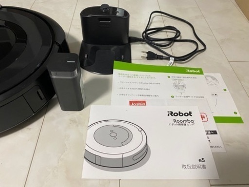 ルンバe5‼️iRobotロボット掃除機
