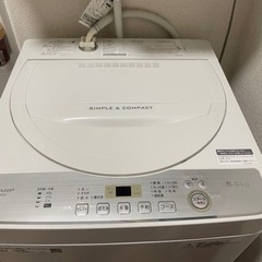 洗濯機の画像