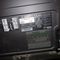 内蔵HDDレコーダー付き　日立42型　プラズマの画像