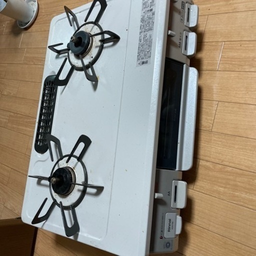 受け渡し者決定しました。