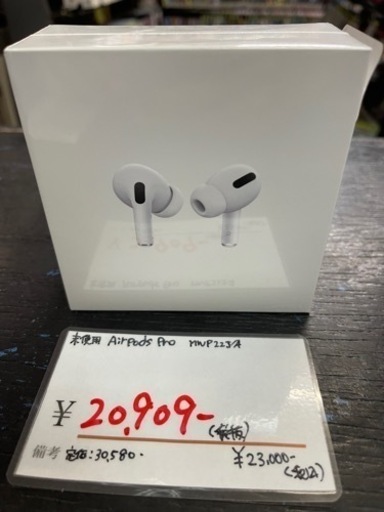 新品 未開封 Apple AirPods Pro MWP22J/A 2022/05/24
