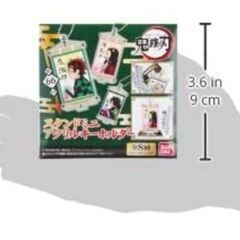 【新品・未開封】鬼滅の刃　スタンドミニアクリルキーホルダーの画像
