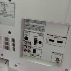 テレビTOSHIBA　22インチの画像