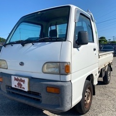 【支払総額7.8万円】車検令和5年6月 5速マニュアル！激安！サ...