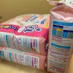 おむつ　新生児　未使用品【決まりました】の画像