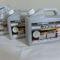 ■ニッペ　住宅用コンクリート モルタル 防汚 防水 水性塗料 ガ...