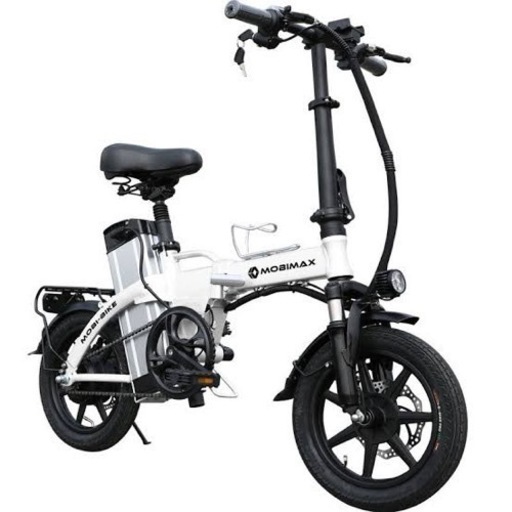 美品　MOBIMAX フル電動自転車 モペット