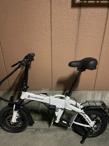美品　MOBIMAX フル電動自転車 モペット
