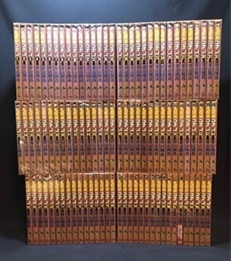 〜お取引中〜名探偵コナン単行本　1〜100巻