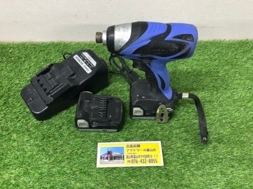 ｲﾝﾊﾟｸﾄﾄﾗｲﾊﾞ FWH14DSAL